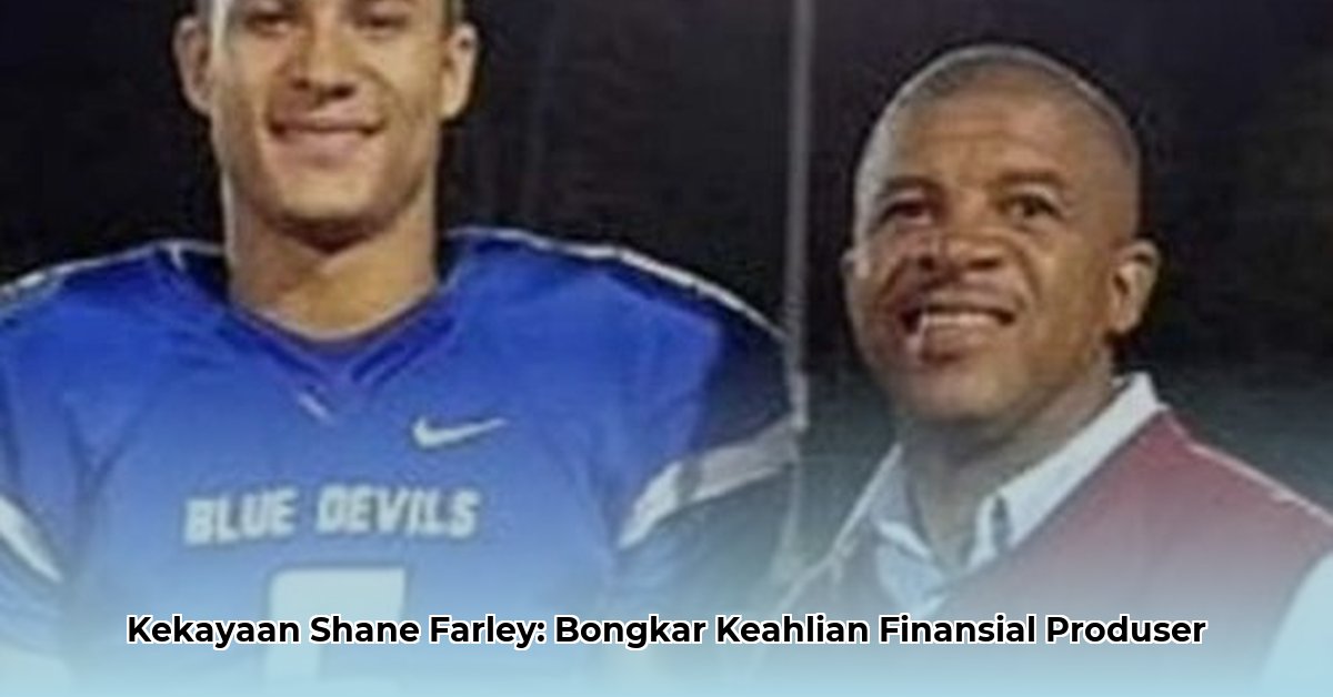 shane farley net worth